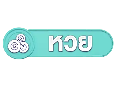 แบนเนอร์ 6